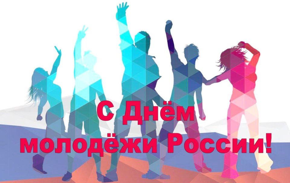 Сергей Колягин: Уважаемые юноши и девушки нашего городского округа!