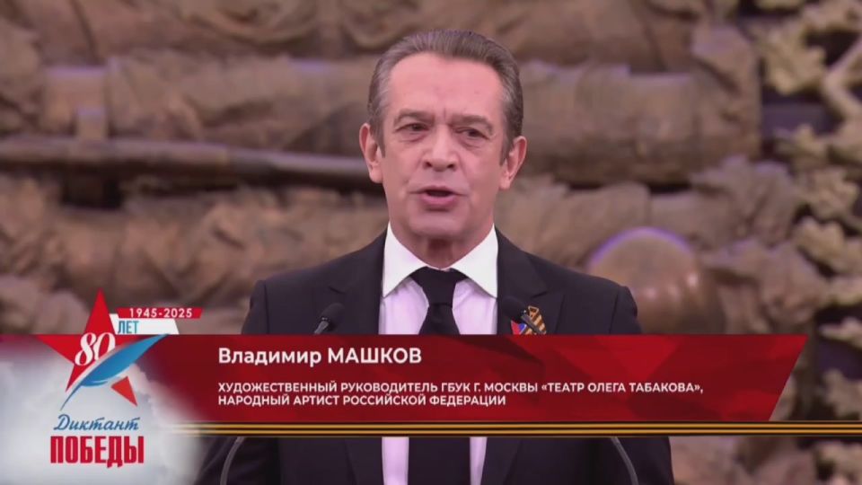 �������� ������: ��������� ����� ������������� ����� ������� ������ �������� �������