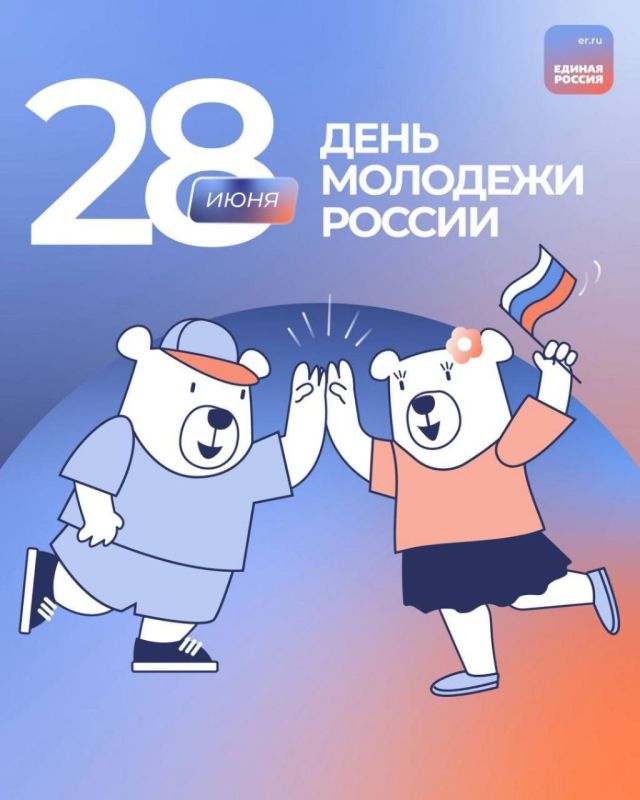 ���� �����������: 28 ���� �� �������� ���� ������� ������ � �������� ���, ��� ����� ���� �������, ��������� ����� ������ �������� � ������������ ������ � ���������� ����!