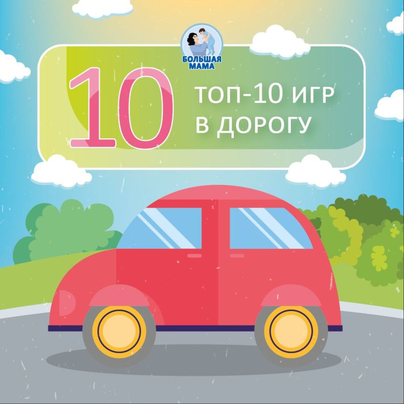 ����������� � ������ � ��������? �������, �����, � ����� ������ � ������ � ������ � ����� ������� ��������� ��� ��� �� ���� � ������