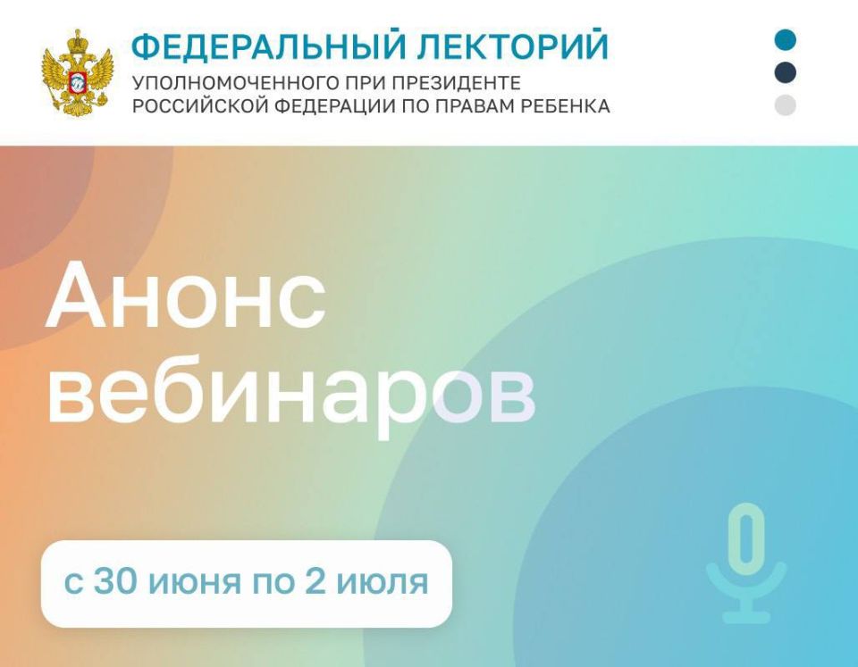 ���� �����: ������� �������! . ���������� ��� ������� ������� � ��������� � ������ ������� "����������� ��������" ��������������� ��� ���������� �� �� ������ �������: 30 ���� 16:00 (���)