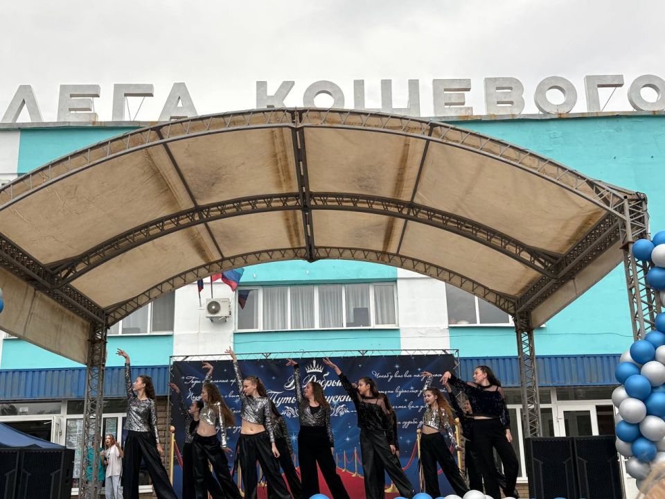 28 июня в России отмечается День молодёжи — праздник энергии, новых идей и надежд на светлое будущее!