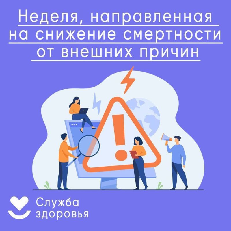 ������ �������� � ��������: � 30 ���� �� 6 ���� � ������, ������������ �� �������� ���������� �� ������� ������