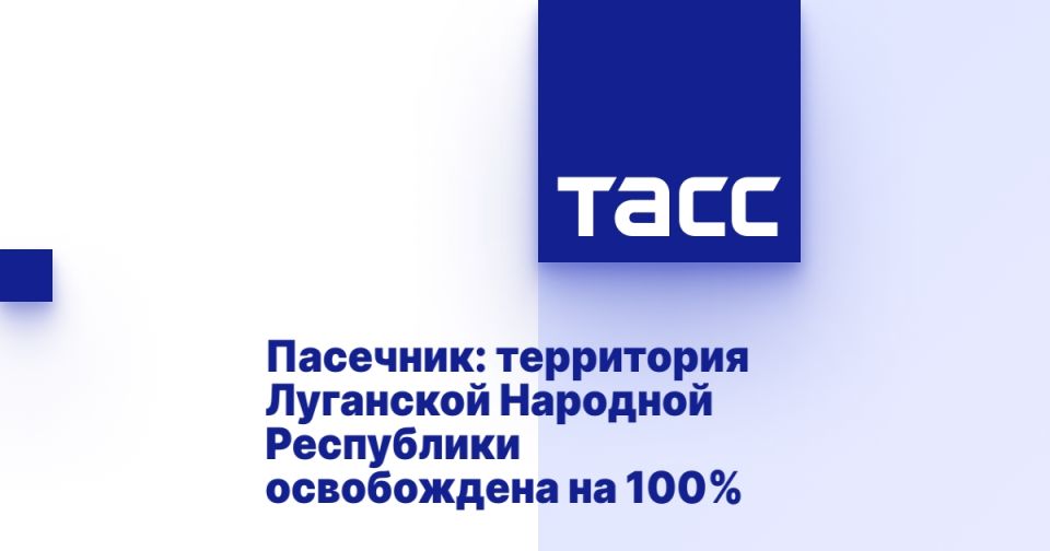 ��������: ���������� ��������� �������� ���������� ����������� �� 100%