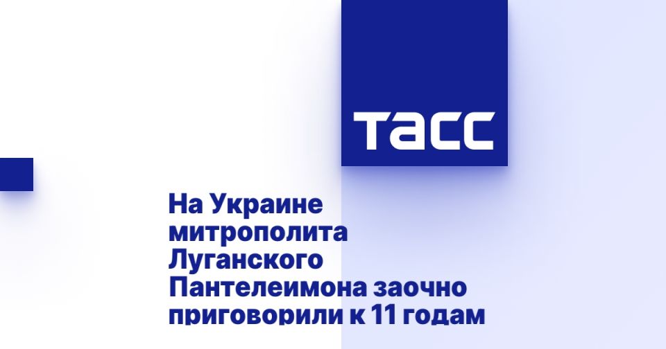�� ������� ����������� ���������� ������������ ������ ����������� � 11 �����