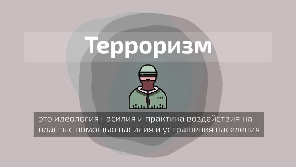 ��� ����� ��������� � ��� �� ������