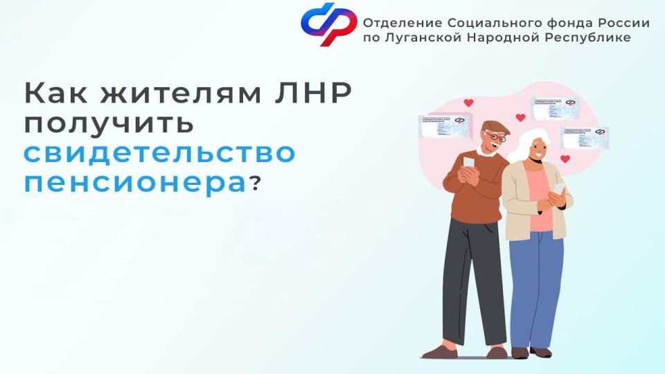 ��� �������� ������������� ���������� � ���