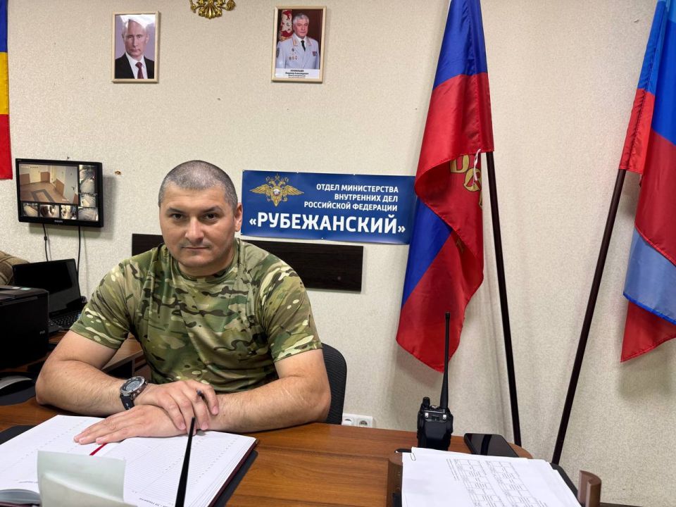 ОМВД России "Рубежанский" в очередной раз информирует граждан о способах мошенничества