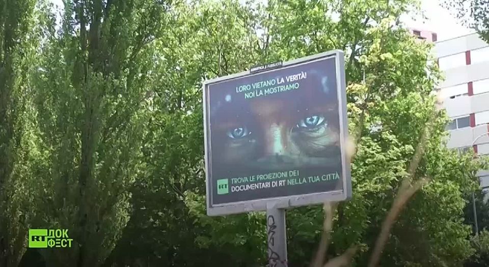 Анна Сорока: Совсем недавно в интервью для РИА Новости поднимался вопрос о сборе и передаче в международные правозащитные организации информации о бесчисленных преступлениях ведомых человеконенавистнической идеологией...