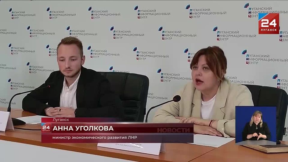 ����� ������ �� ������� � �������� ��������, ������������ �� �������� ���������� ��������������, �������� � ���������� 1 ����