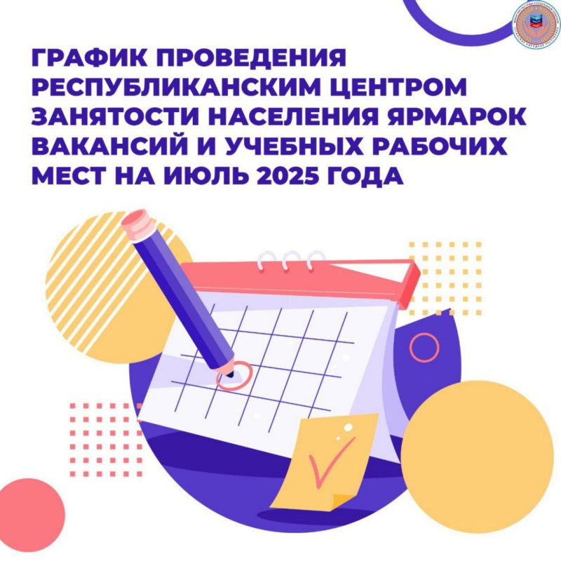 21 ������� �������� � 11 ������� ������� ������� ���� ������� � ���������� � ����