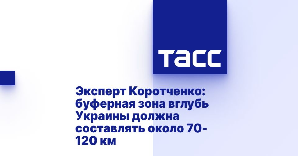������� ����������: �������� ���� ������ ������� ������ ���������� ����� 70-120 ��