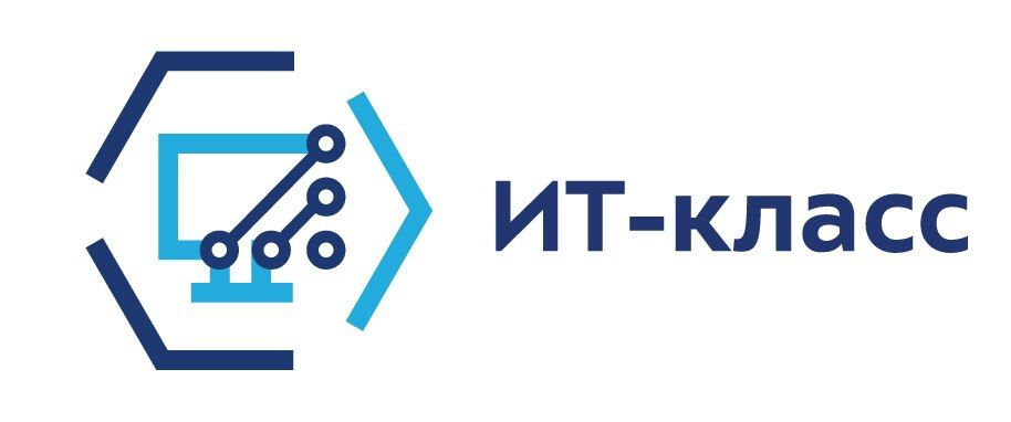 Лисичанская средняя школа № 4 объявляет набор в 7 класс предпрофильной подготовки по ИТ-профилю с углубленным изучением информатики и программирования