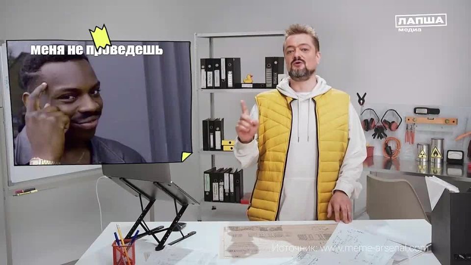 � �� ������, ��� ����� ��������?