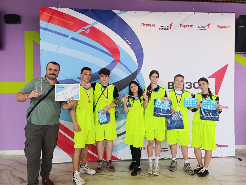 Андрей Рубанцов: Команда спортивного Клуба "Юность" Ровеньковской школы №9 им.Л.Г.Шевцовой стала призером регионального этапа Всероссийского проекта "Вызов Первых"