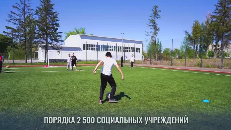 Марат Хуснуллин: Также Президент открыл ряд построенных и отремонтированных объектов в ДНР, ЛНР, Запорожской и Херсонской областях