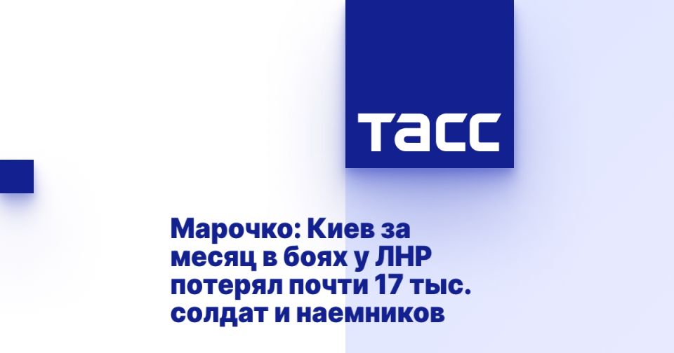 �������: ���� �� ����� � ���� � ��� ������� ����� 17 ���. ������ � ���������