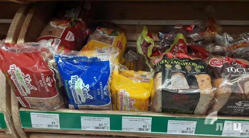 Более 1,5 тыс. предприятий ЛНР ограничили торговую наценку на социальные товары