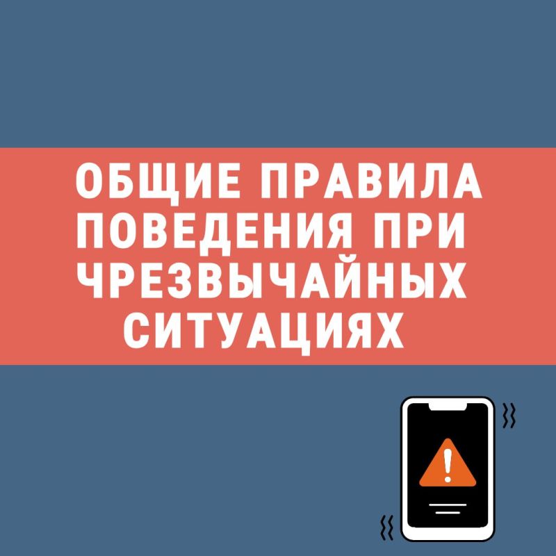 ������������ �������� � ��� ���������� �� ����������� ����������, ����������� � ���������� ������, �������� ���������� �������, ���������� ��������, ����������, ��������������� �����������, ��������������� ��������� ���...