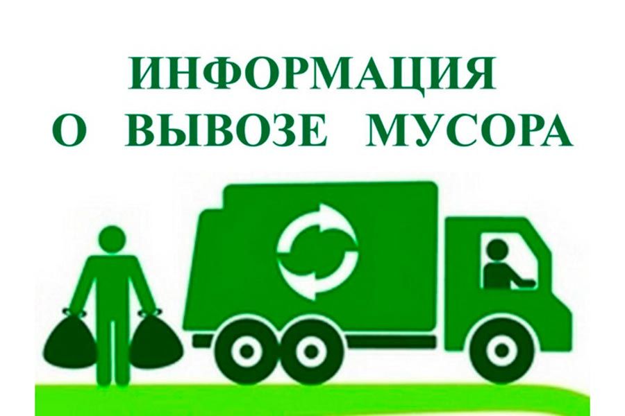 ������ ������ ������ �� �������� ������� � ������� �� ���� 2025 ���� ������� 1 � 2 ������� 2 � 4 ������� 3 � 7 ������� 4 � 9 ������� 5 � 11 ������� 6 � 14