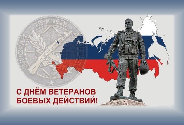 ������ ������: ��������� ������������, �������� ������ ��������!