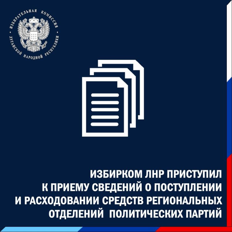 � �������� ������������ ������