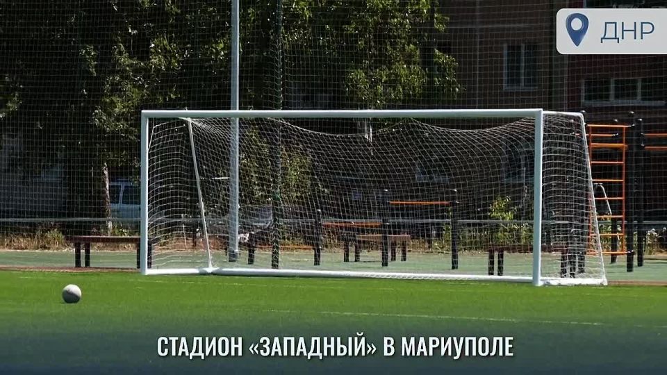 Вчера Президент России открыл ряд построенных и отремонтированных объектов в воссоединенных регионах