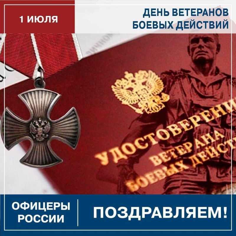 �������� ������: ������� �������� ������ ��������!