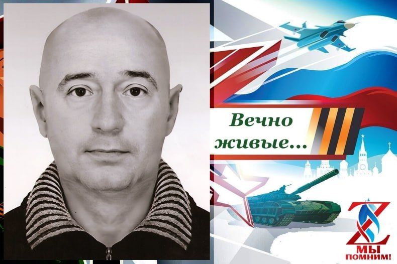 ОБЗОР ПРЕССЫ «ВОСТОЧНЫЙ ЭКСПРЕСС»: Вечно живые