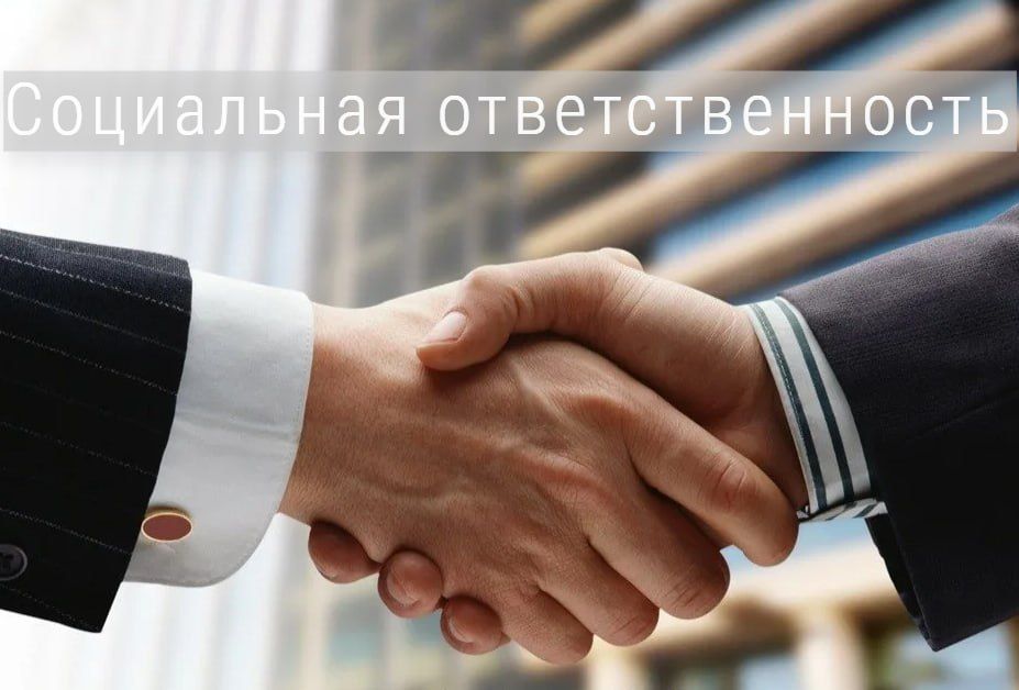 В июне 2025 года к программе добровольного самоограничения торговой надбавки до 5% на социально значимые продукты питания присоединились еще 29 республиканских хозяйствующих субъектов