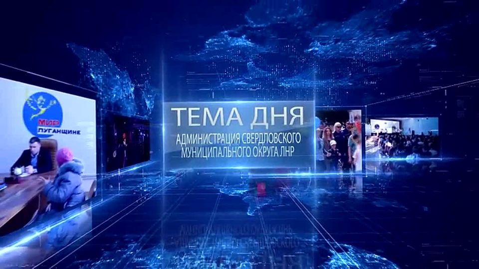 ������������� ������ ���������� � ��������� ��������� � ������������ ������� ���� ��. ���. ����