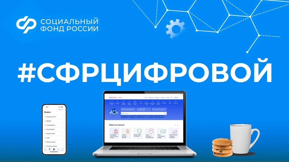 ���������� ���� ������ ���������� � ������������� ���������� ������� �� ������������