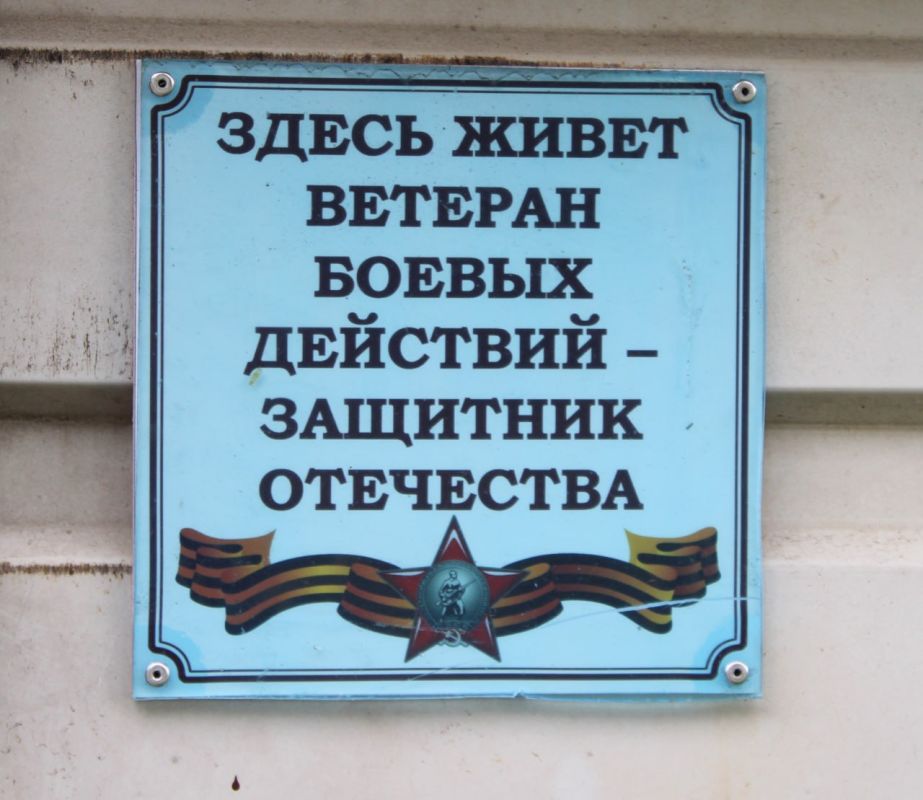 ����� ������ ����� ��������� ���������� ��������� ������ ��������