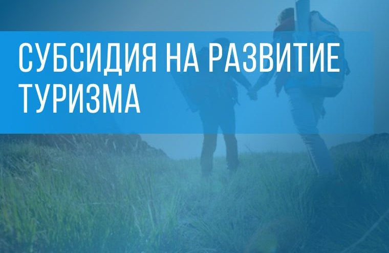 �����, ��� ���������: � ��� �������� ��������� ���������� ��������������