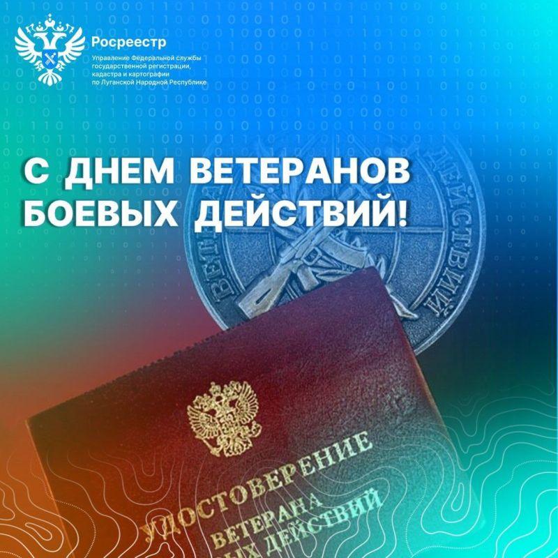 1 ���� � ���� ��������� ������ ��������