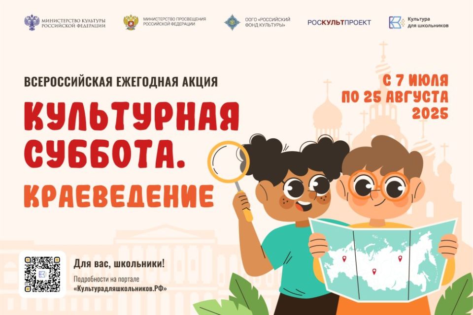 ���������� ��� ������� ������� �� ������������� ��������� ����� ����������� �������. �����������, ������������ �� ������������� �������, �������� ������� ���� � ���������� �������-������������ ���������