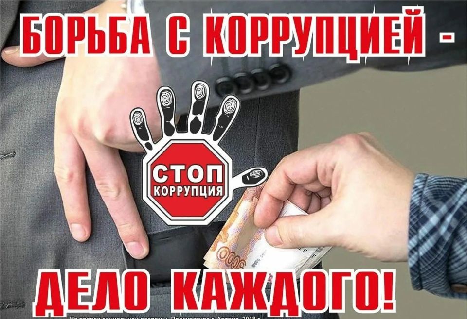 ��������������� ��������� �� ������������ � � ������������