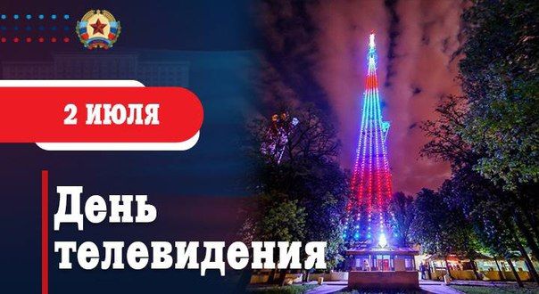 2 ���� - ���� ���������� �����������