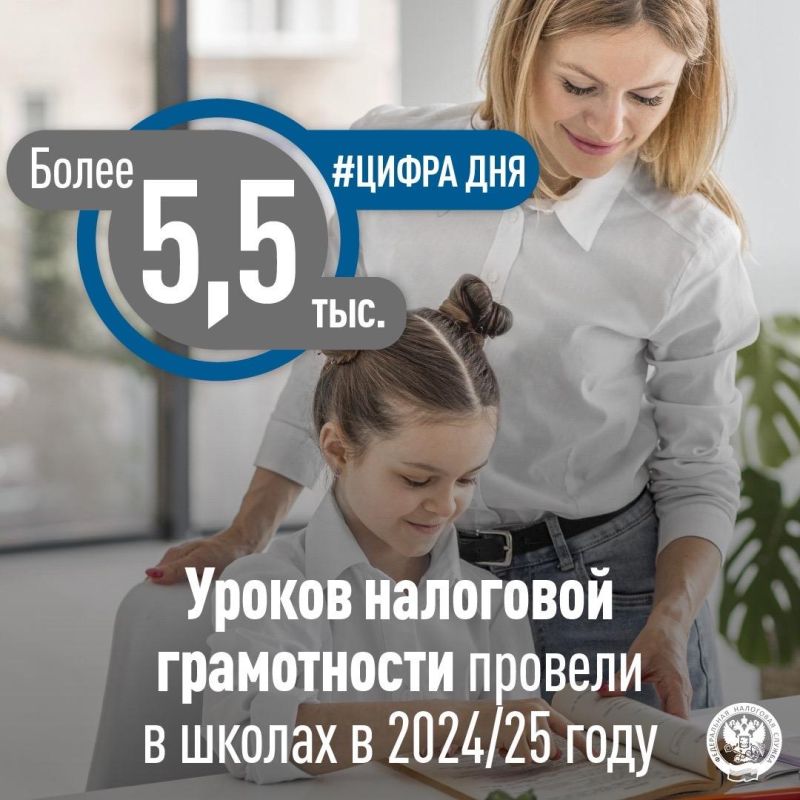 �������� ����� ������ ��������� �������� � ����������� �����