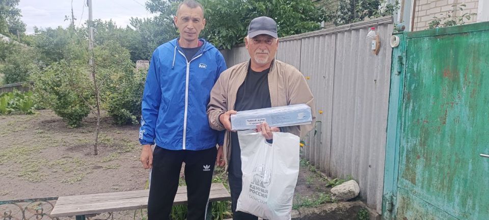 Рубежанские единороссы поздравили с Днем ветерана боевых действий Петра Гнездилова