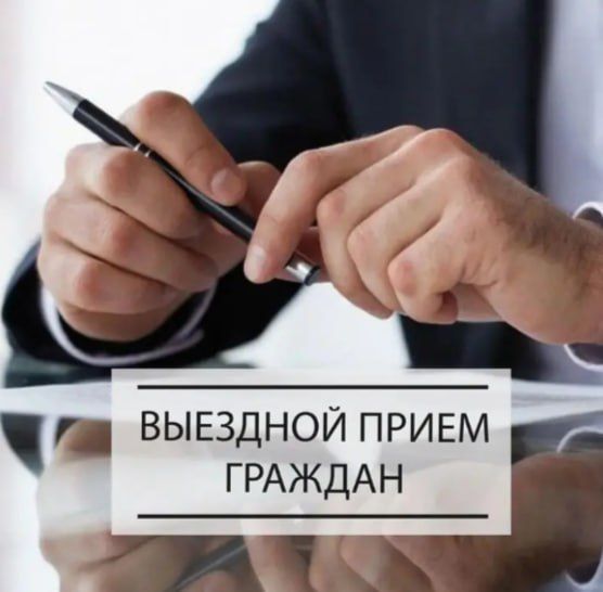 Вниманию жителей пгт Комиссаровка!