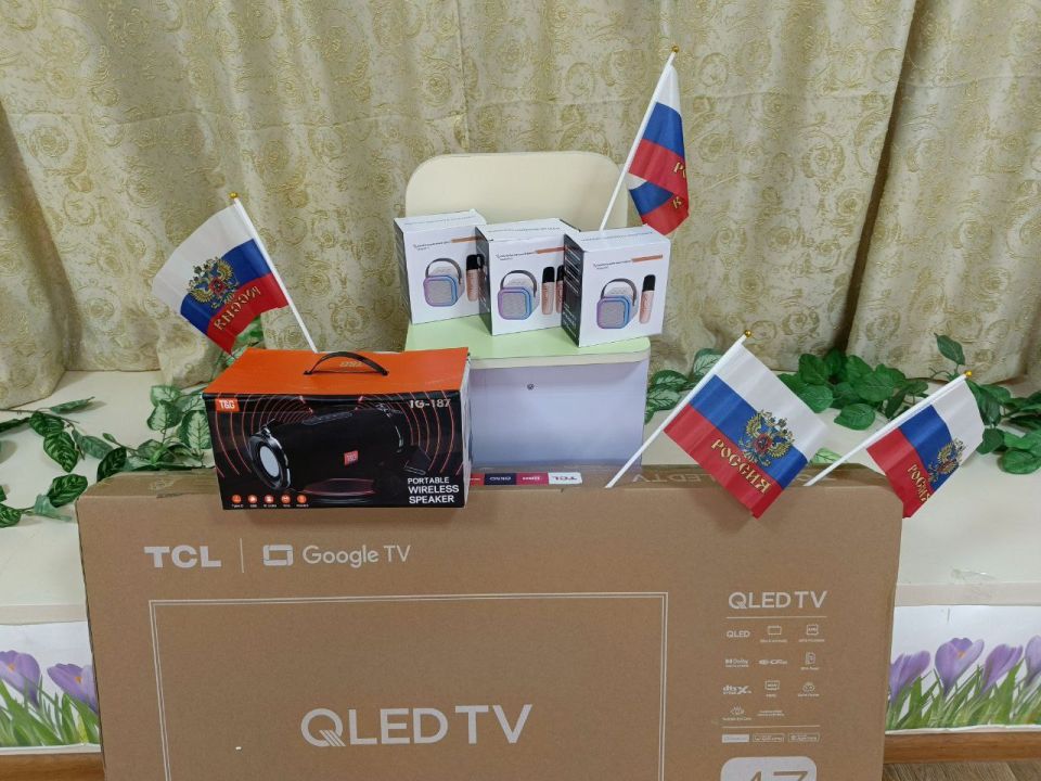 Андрей Рубанцов: Интерактивные технологии: новые горизонты в реабилитации детей в Ровеньках!