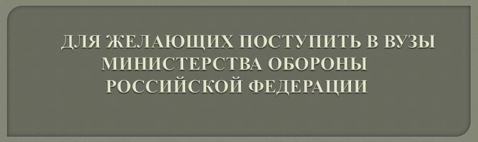 ���������� ���������� ��� �����-����� � ����� ���������� ��� ��������� ���������