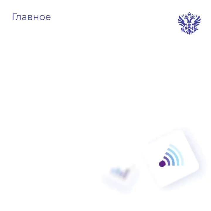 ��������� ������ ������ ������������� ������������������� � 2025