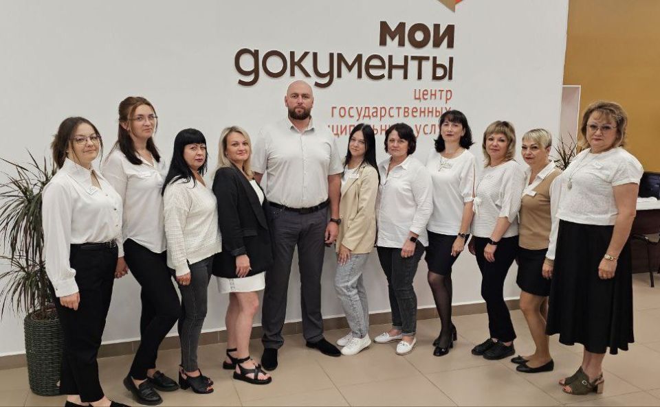 Отделение МФЦ г. Первомайска стало лидирующим по количеству благодарностей от жителей Луганской Народной Республики