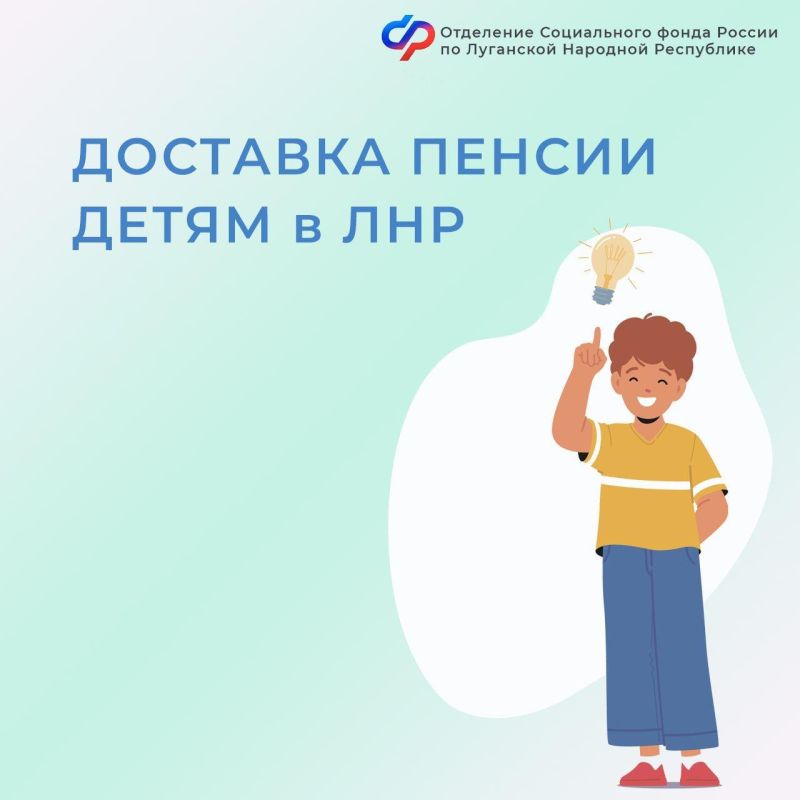 ��� � ��� ������������� ������ �����