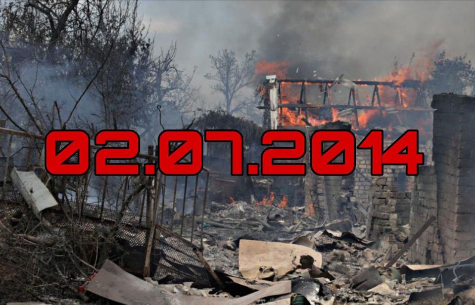 ������ �������: 11 ��� �����, 2 ����, � ���������� ���������� �� �. ������ ����������� ������� 12 ������ ������� ���������