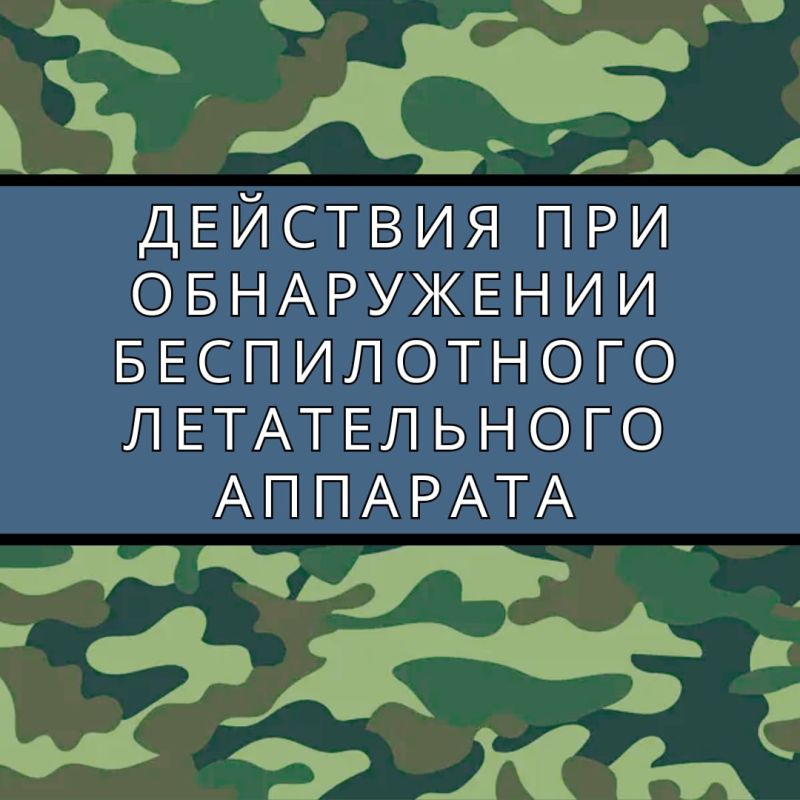 ���������� ��� � �������� ������������ ��� ����� ������������ ������������ ��������