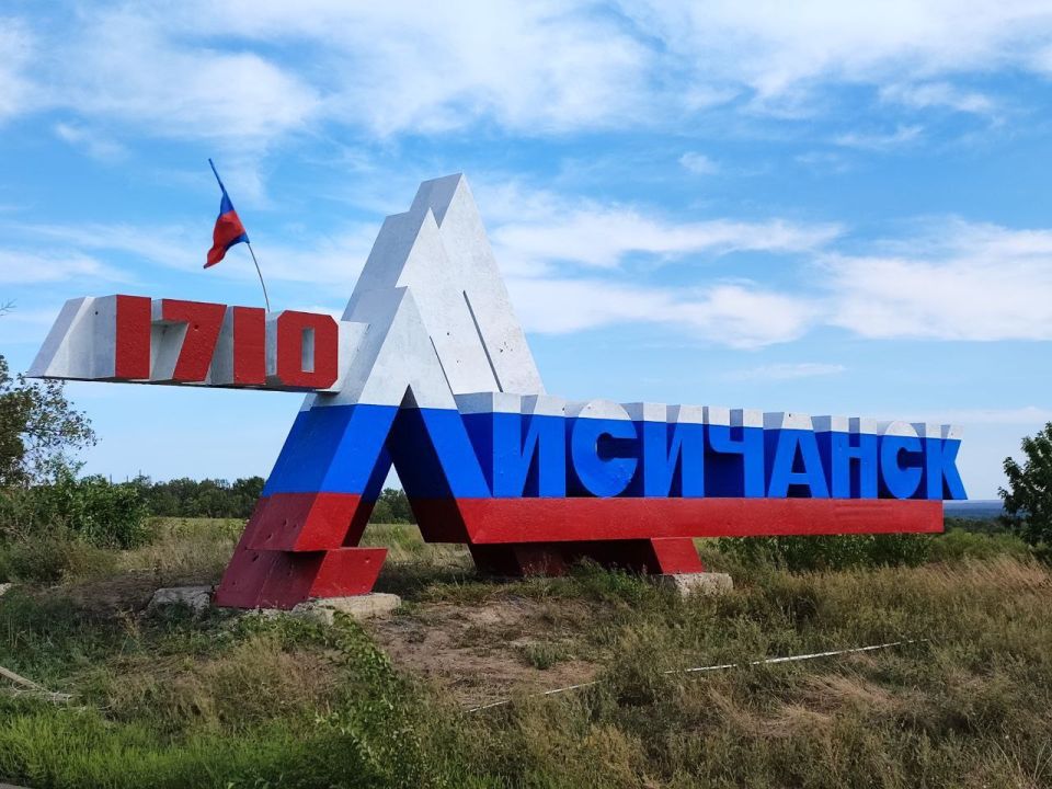 Наша подписчица Клавдия поздравляет с праздником освобождения наш любимый город