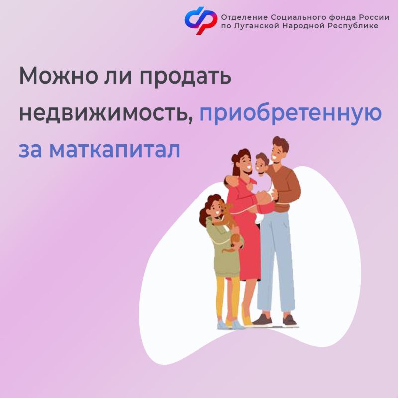 ������� ������� �����, ���������� �� ���������� � ���